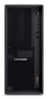 Lenovo ThinkStation P4 AMD Ryzen™ 7 PRO PRO 9745 32 GB DDR5-SDRAM 1 TB SSD NVIDIA RTX A1000 Windows 11 Pro Tower PC Black