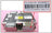 HPE 880996-001 rack accessory Cooling unit