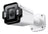 TP-Link VIGI InSight S345ZI Bullet IP security camera Outdoor 2688 x 1520 pixels Wall
