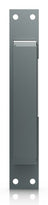 Ubiquiti Fil-secure elecric srike