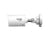 TP-Link InSight S345S Bullet IP security camera Outdoor 2688 x 1520 pixels Ceiling/Wall/Pole