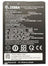 Zebra BTRY-ET401-08INC-01 tablet spare part/accessory Battery
