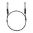 TP-Link Omada TL-SM5220-1M InfiniBand/fibre optic cable 39.4" (1 m) SFP+ DAC Black